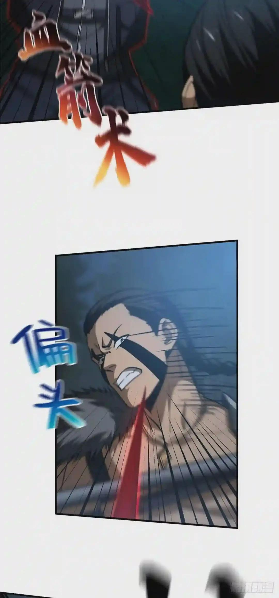 131 搏命
