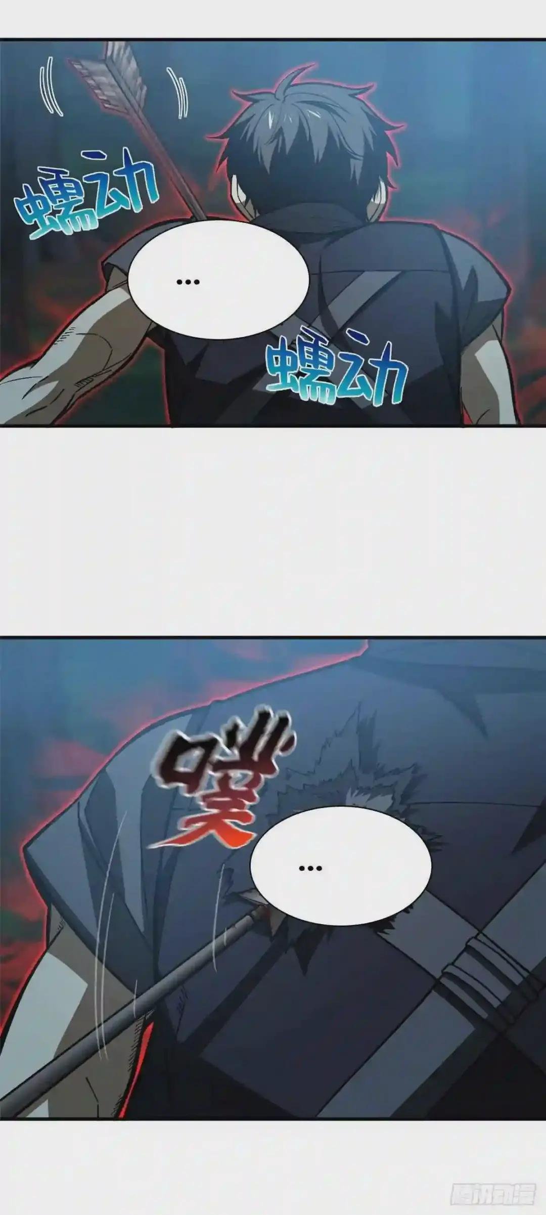 132 残酷