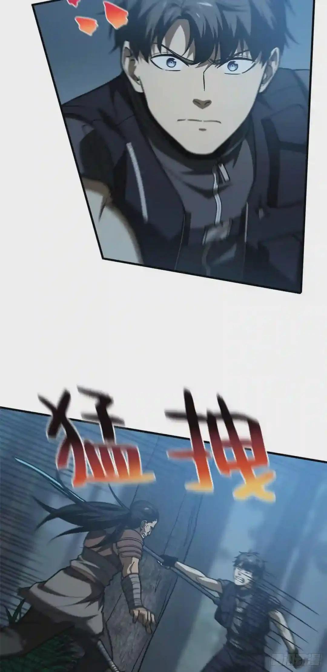 132 残酷