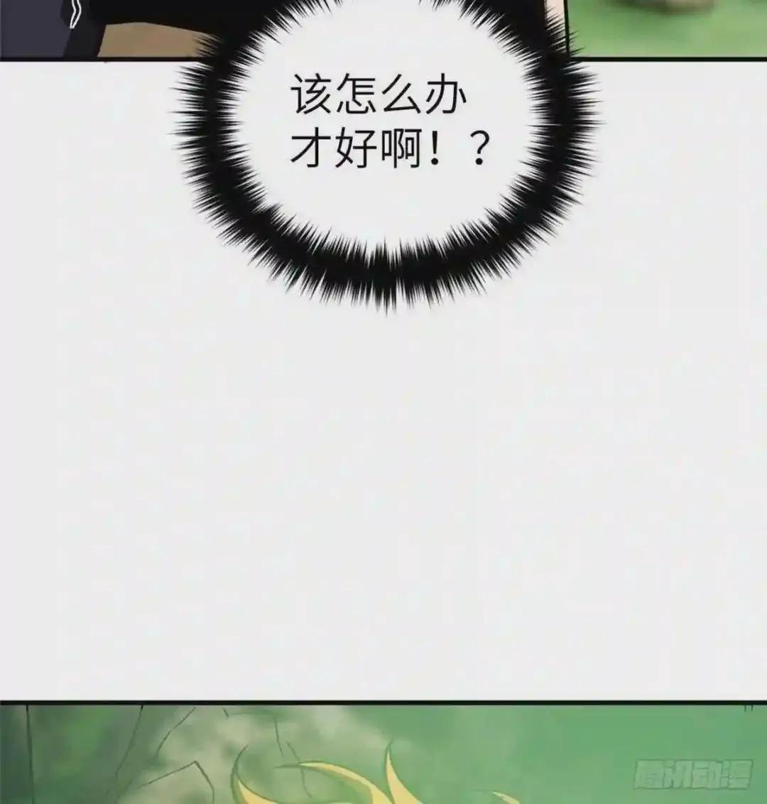 134 厨子