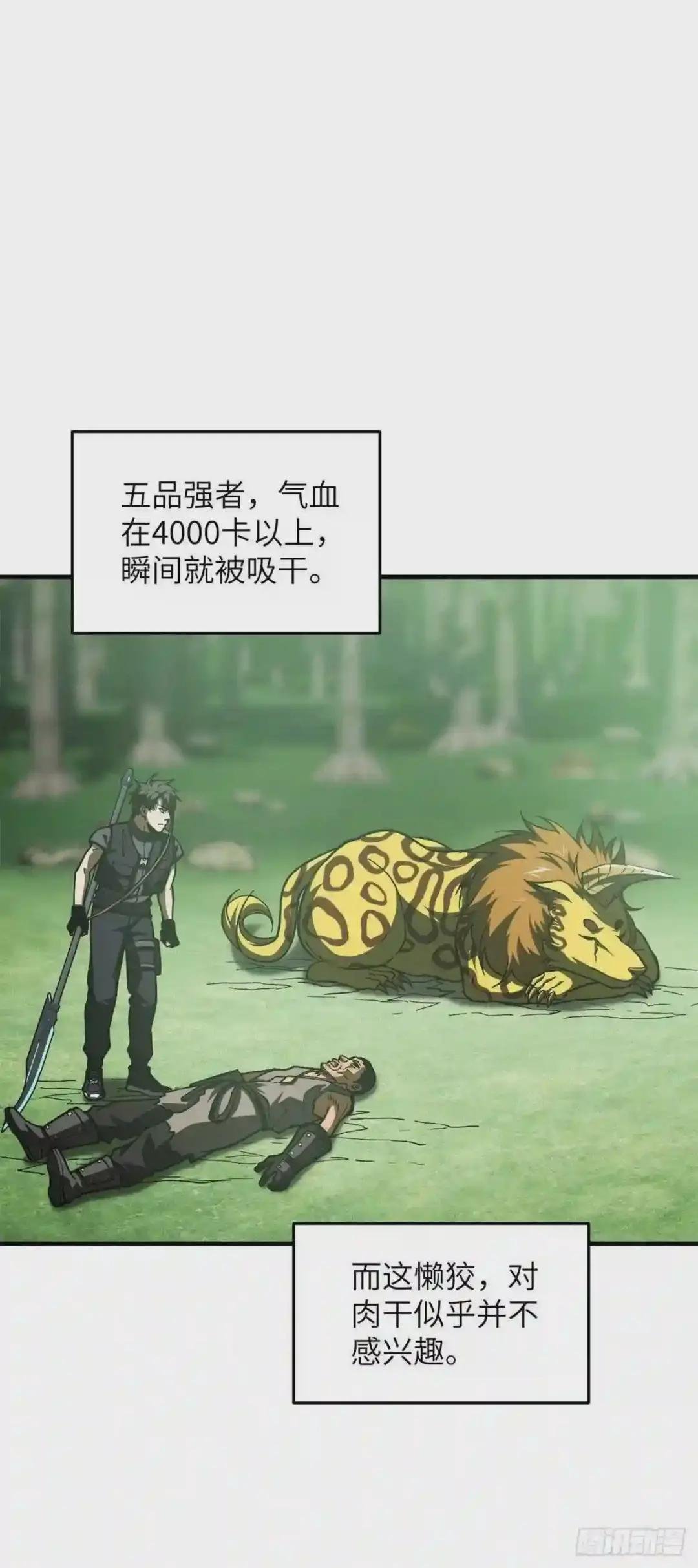 135 财路
