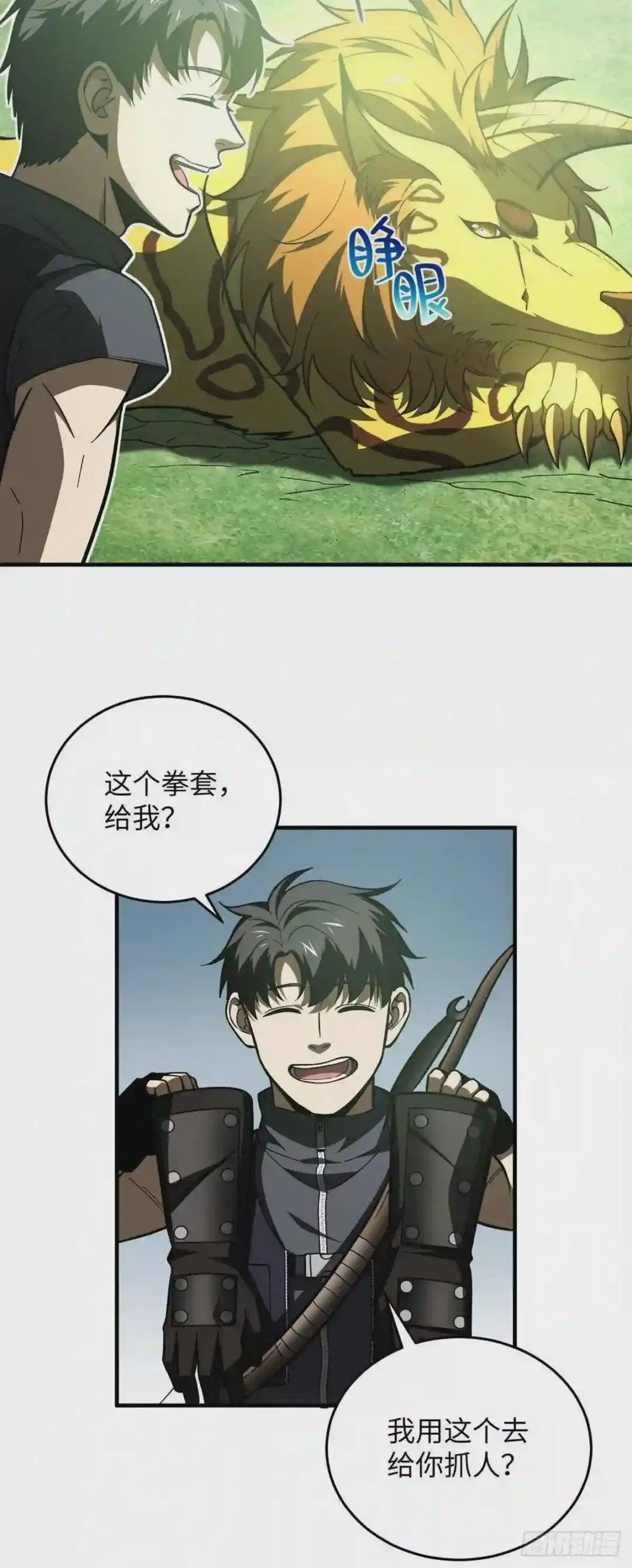 135 财路