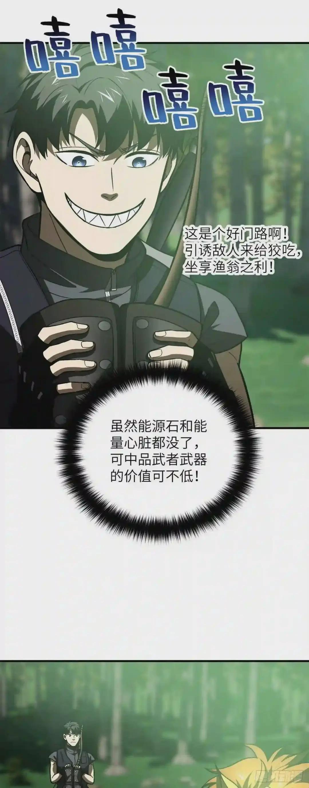 135 财路