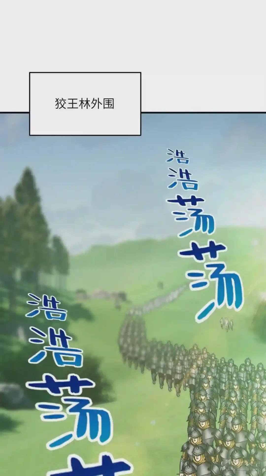 135 财路