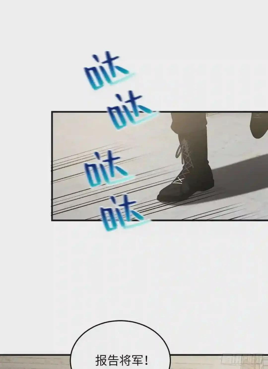 137 反人类