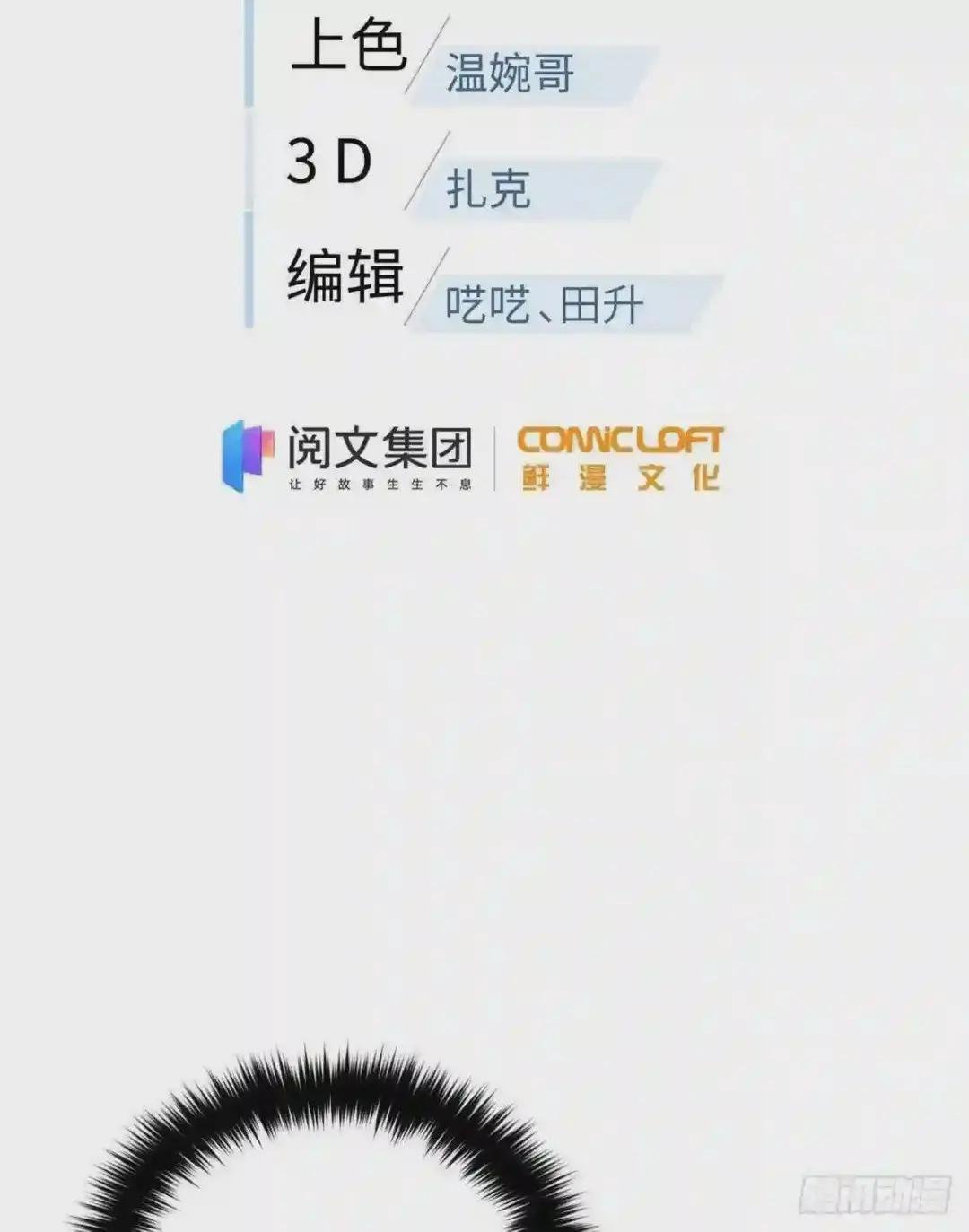 139 救命