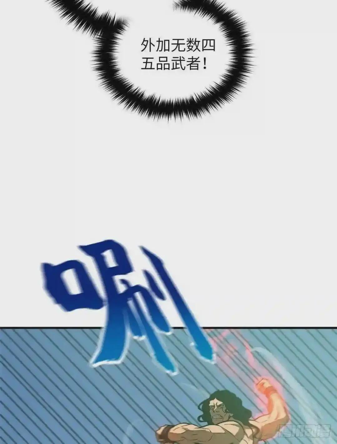 139 救命
