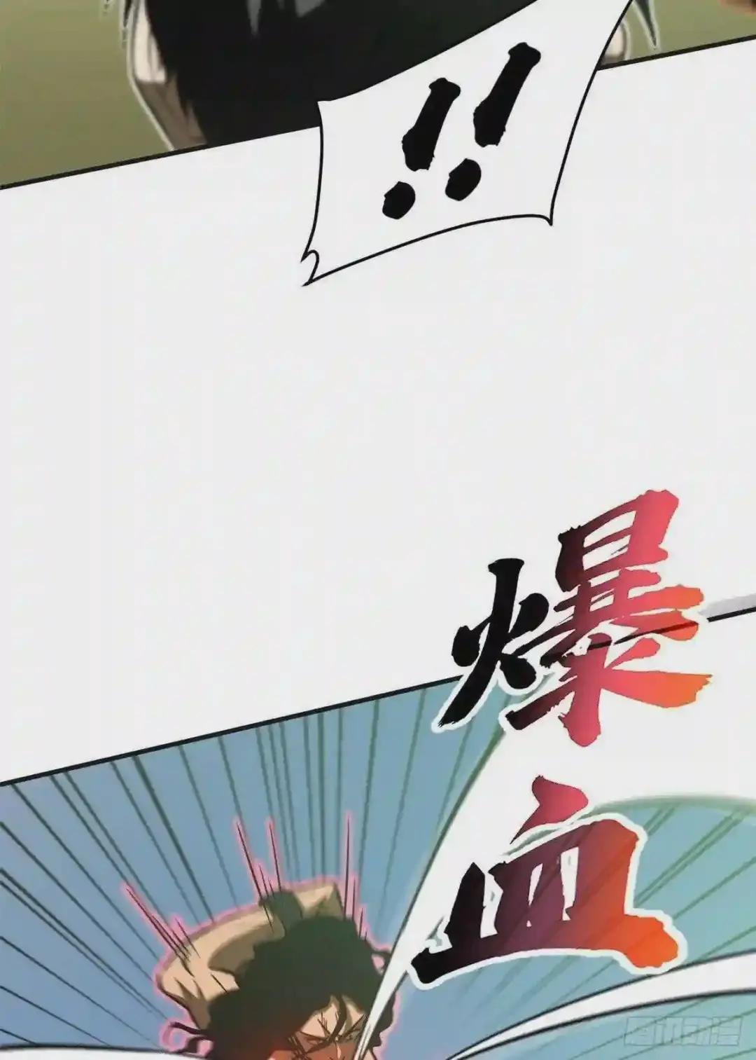 139 救命