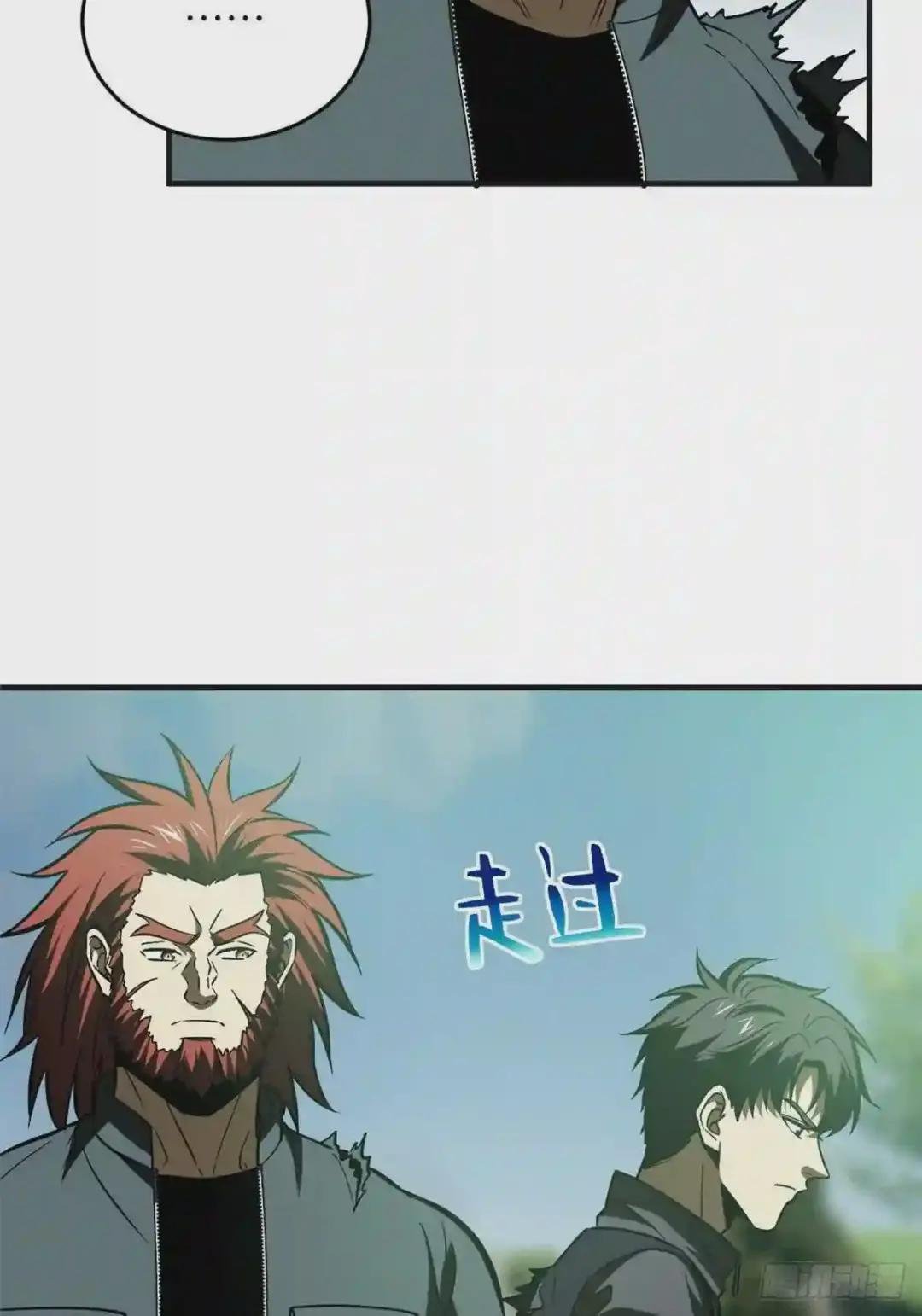 140不辱使命