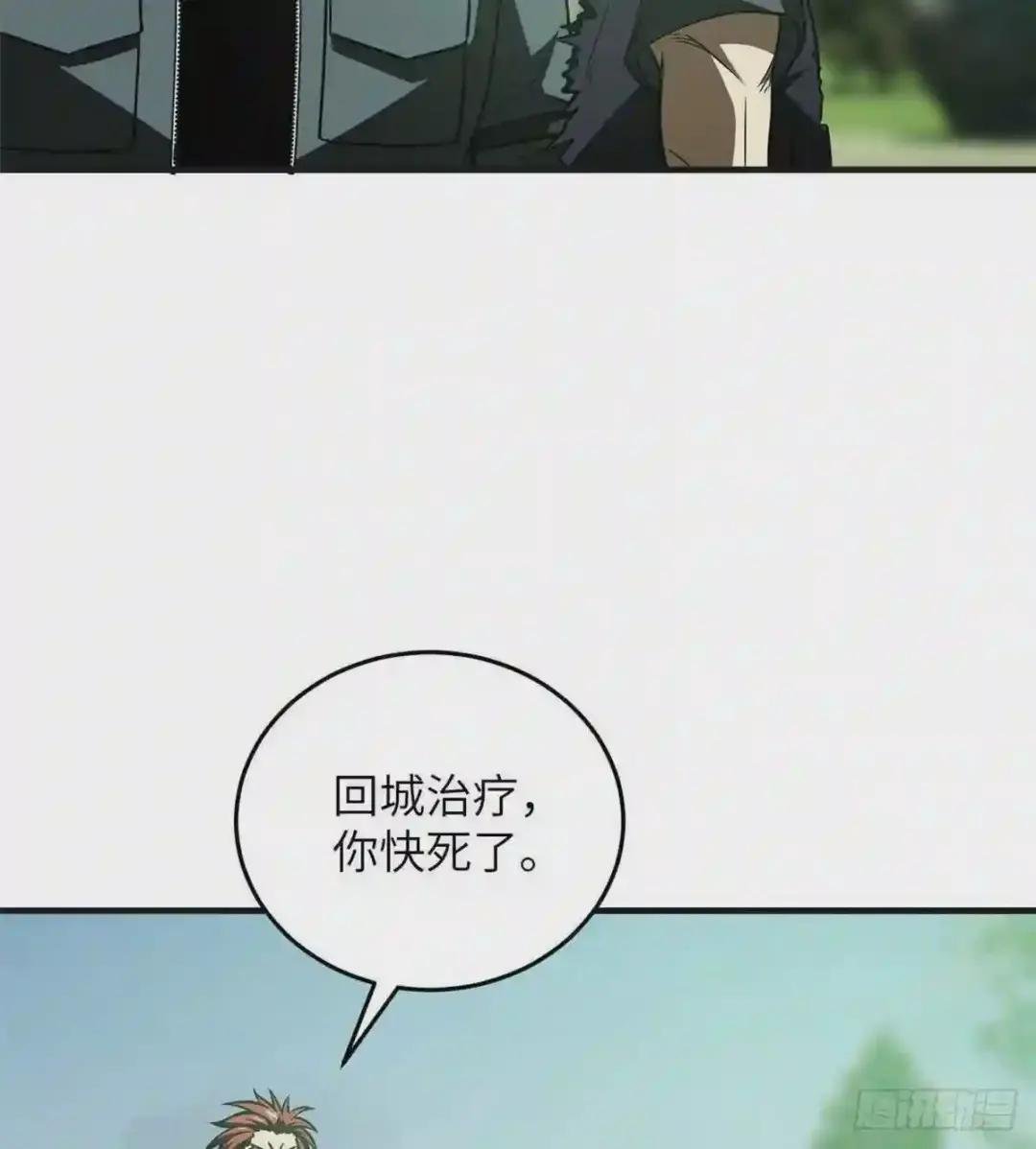 140不辱使命