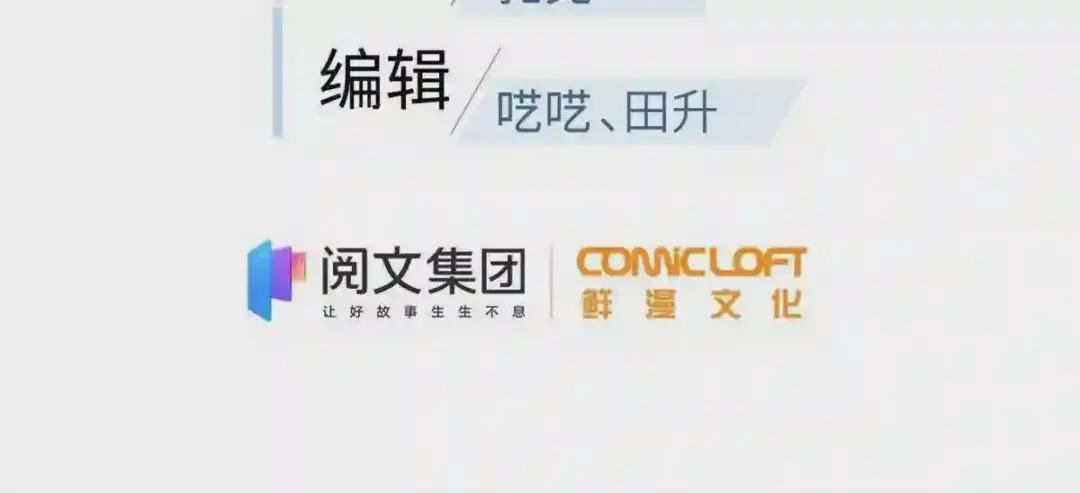 141挑衅