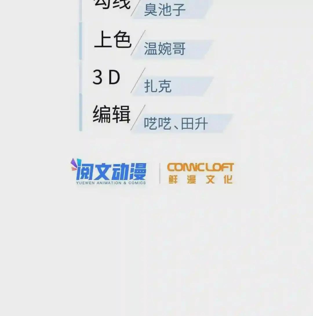 143 新任务
