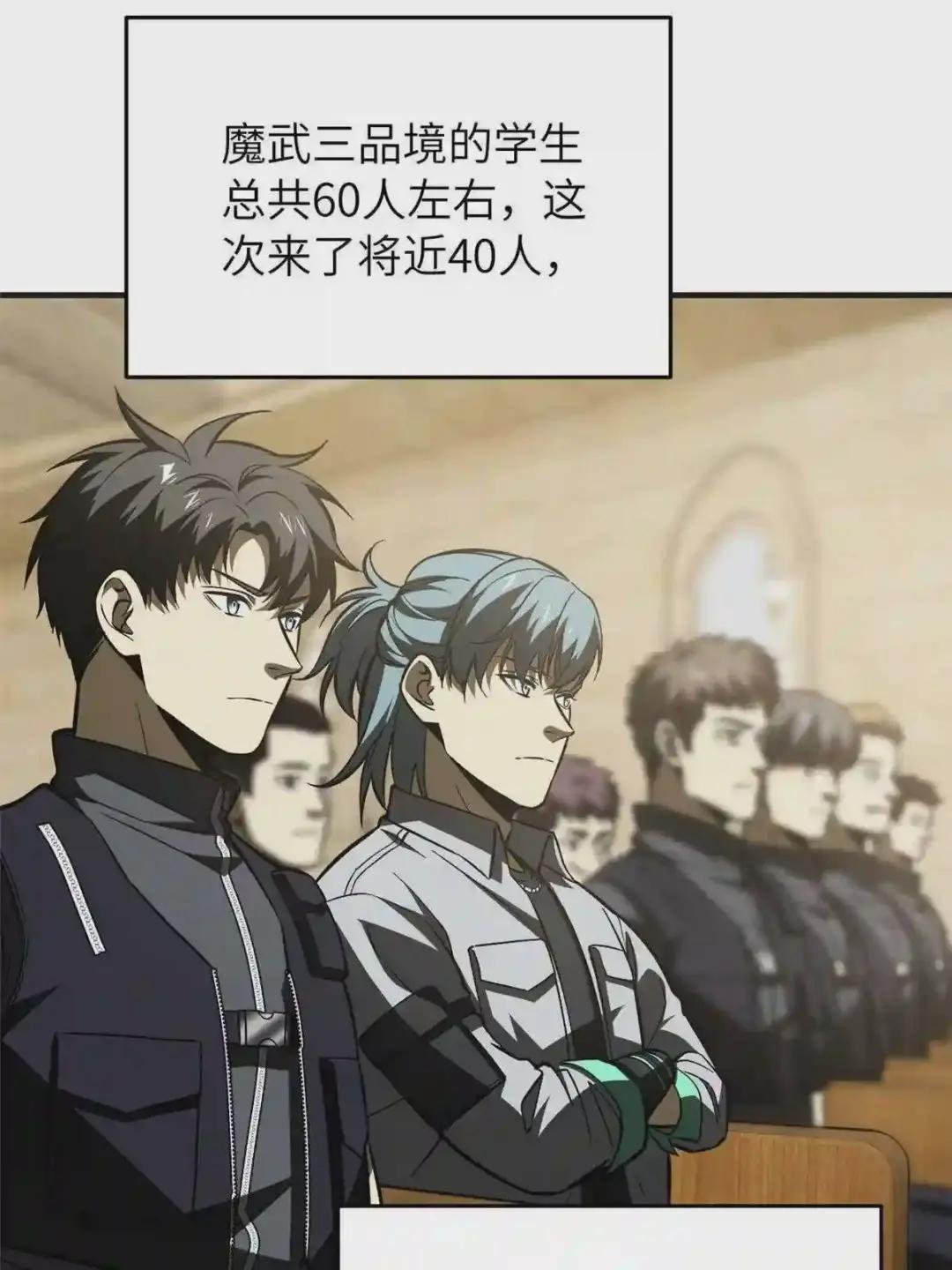 143 新任务