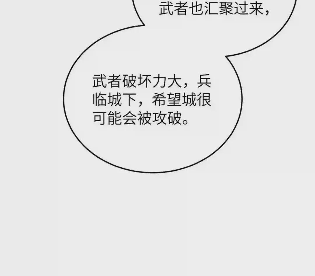 143 新任务