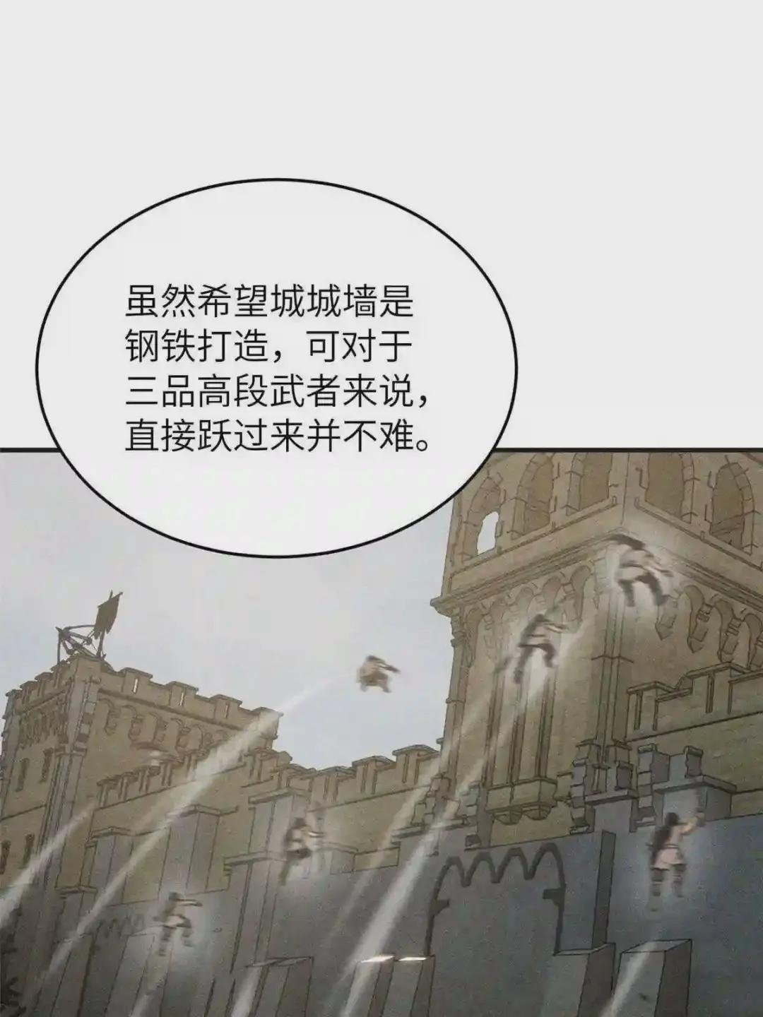 143 新任务