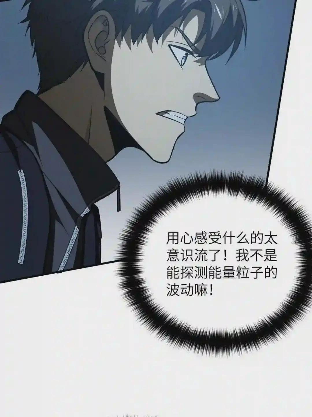 145 强强联合