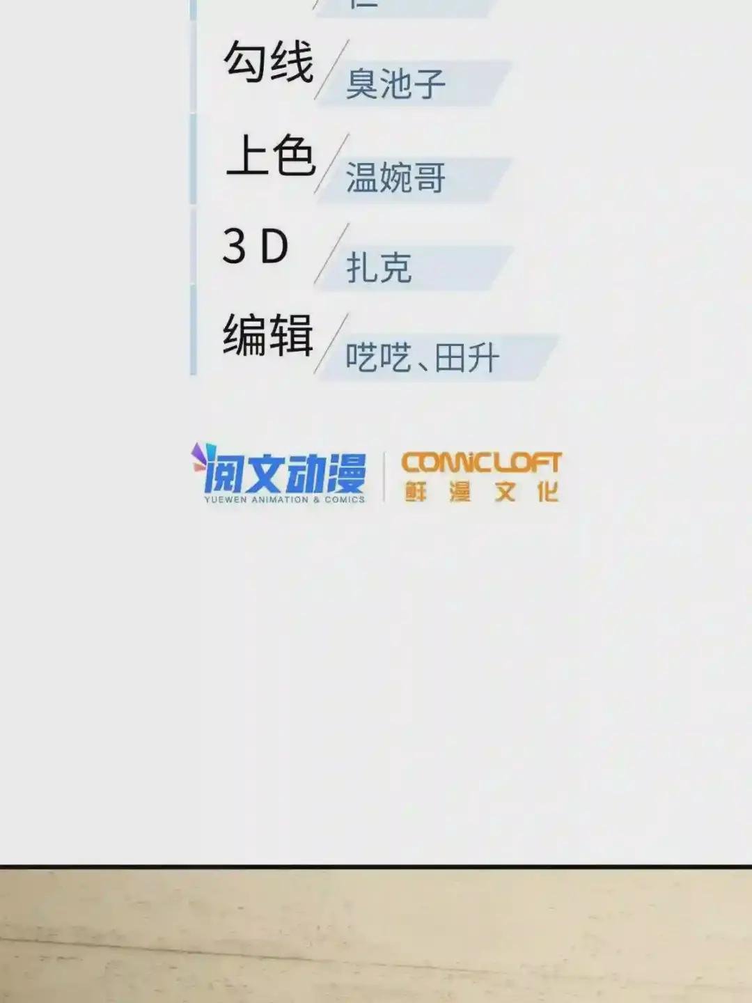 147 复杂