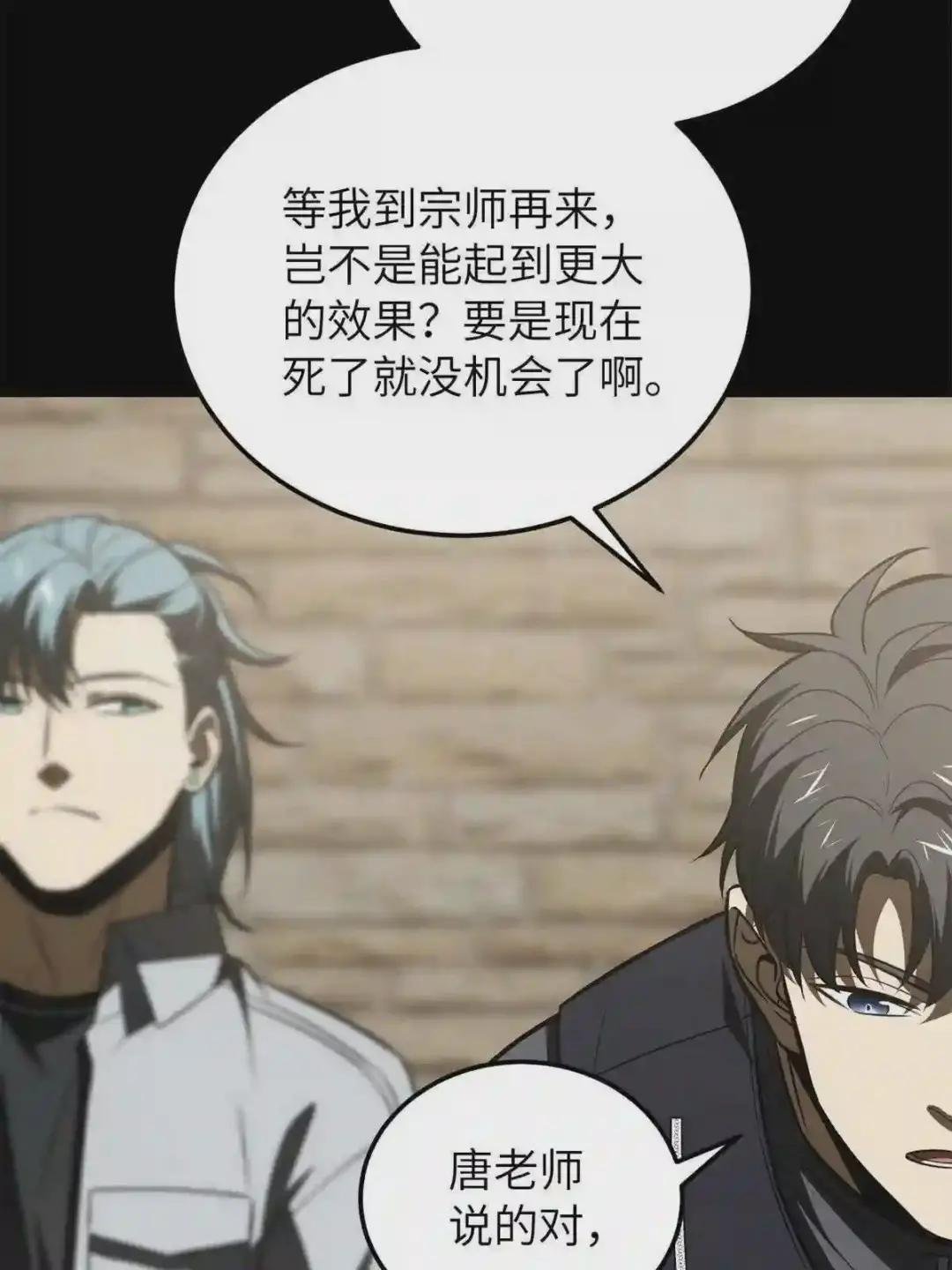 147 复杂