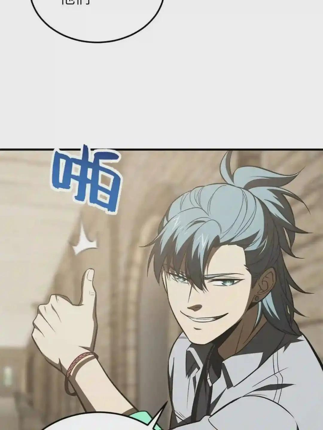 147 复杂