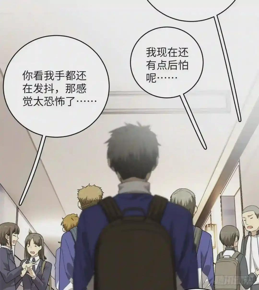 015 极限准武者