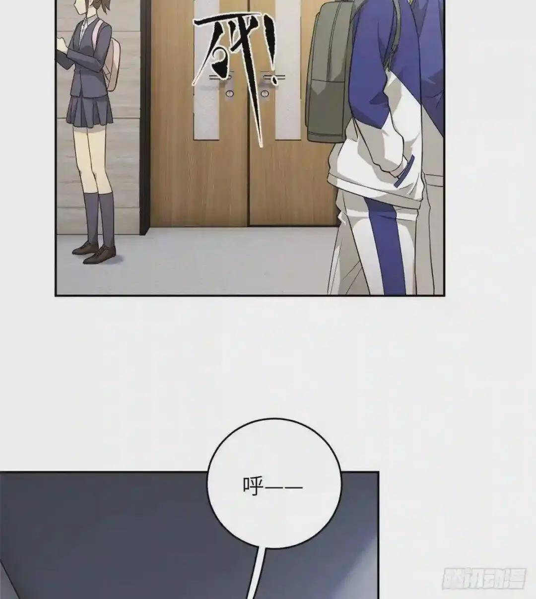 015 极限准武者