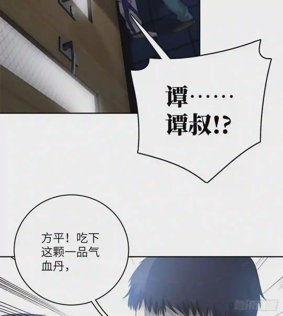 015 极限准武者