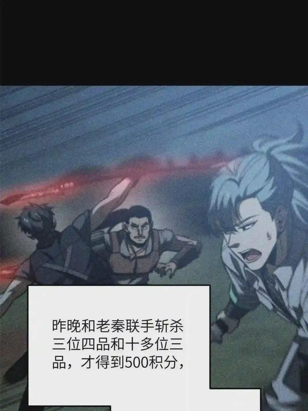 148 备战