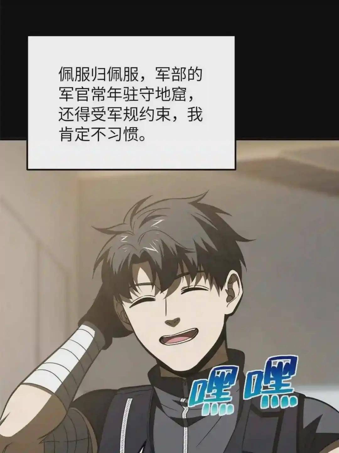 148 备战