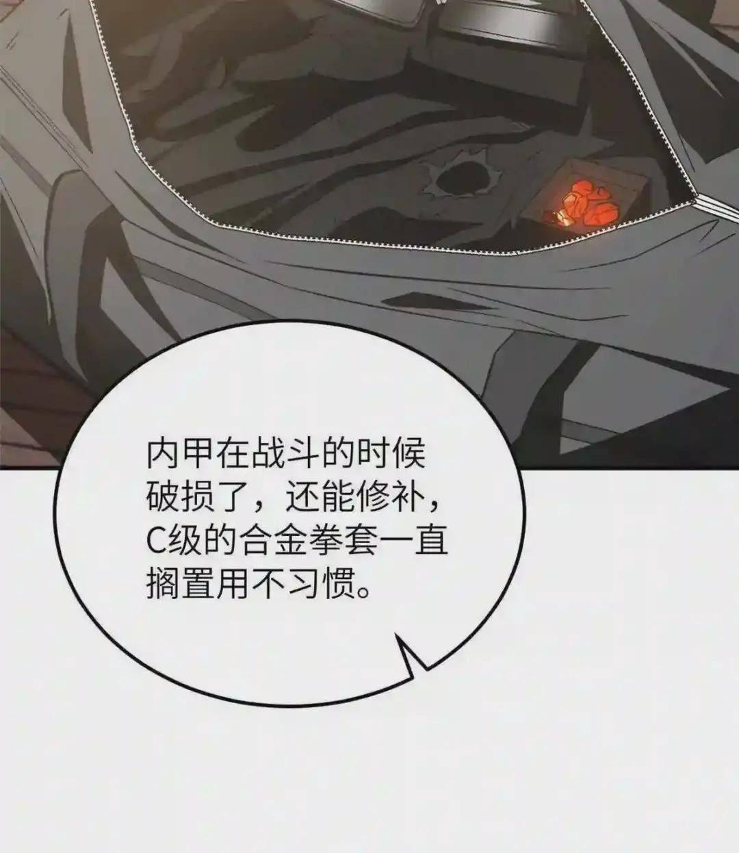 148 备战