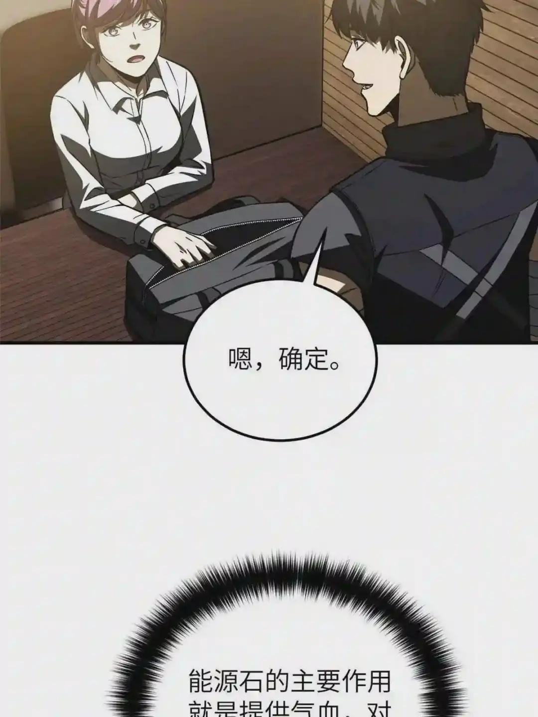 148 备战