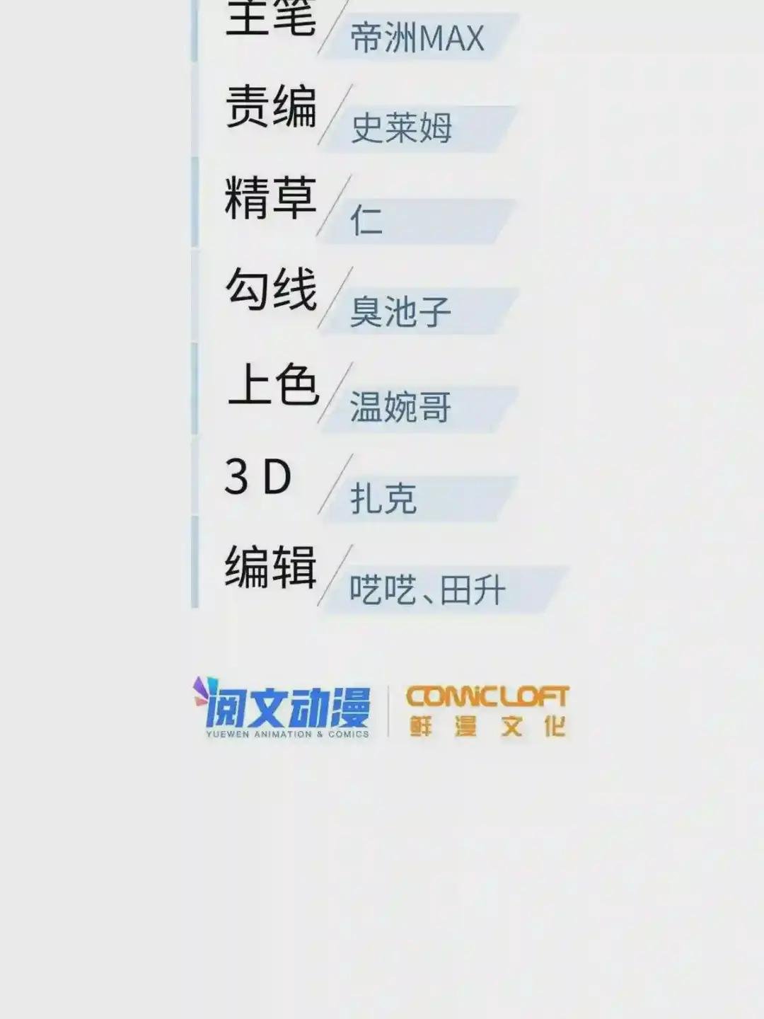148 备战