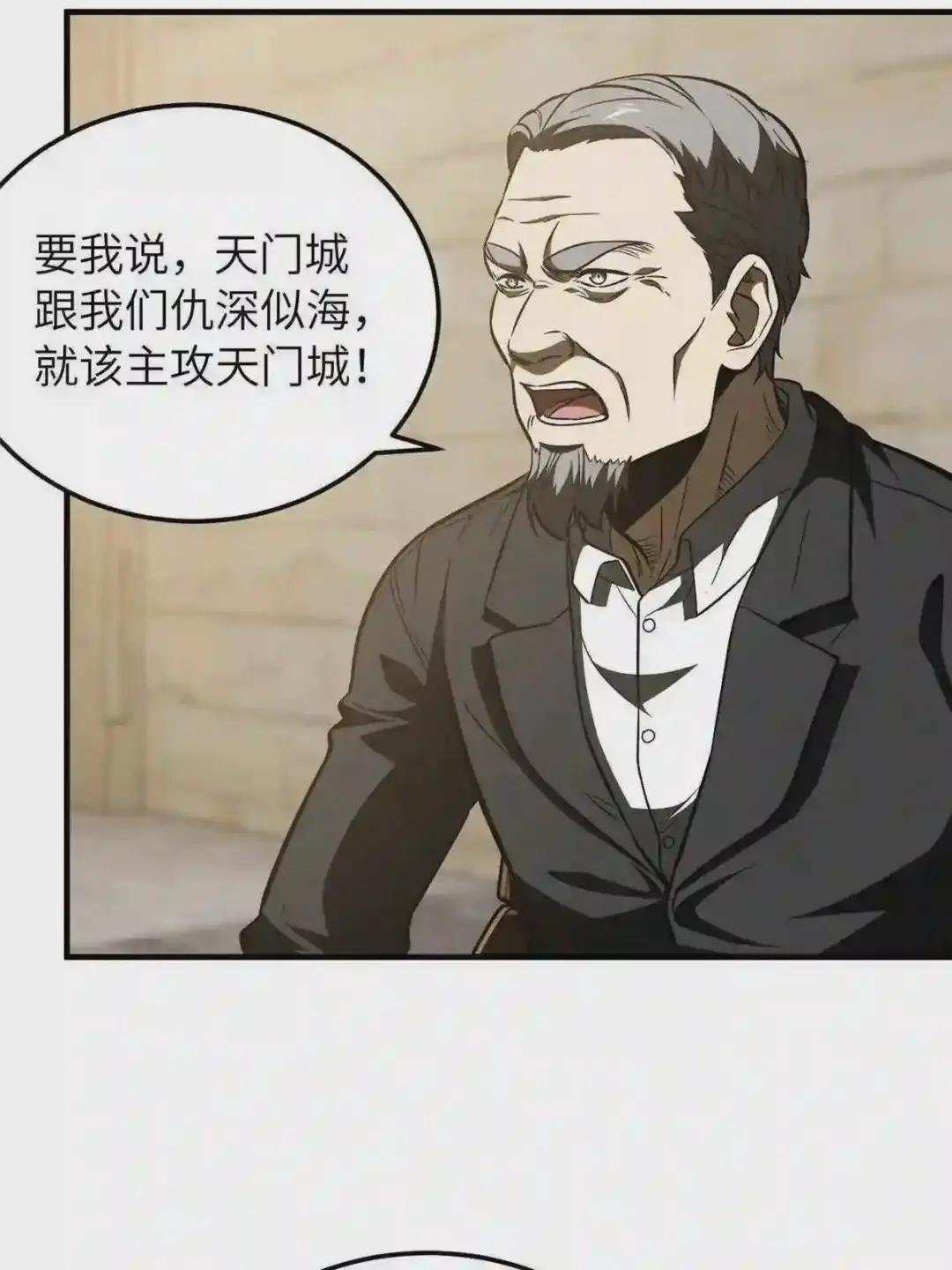 148 备战