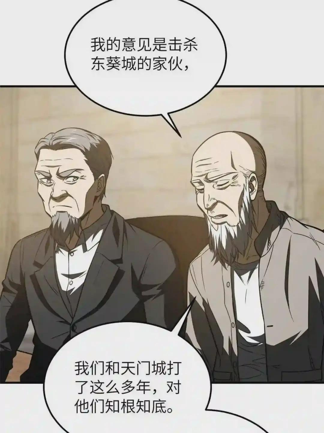 148 备战