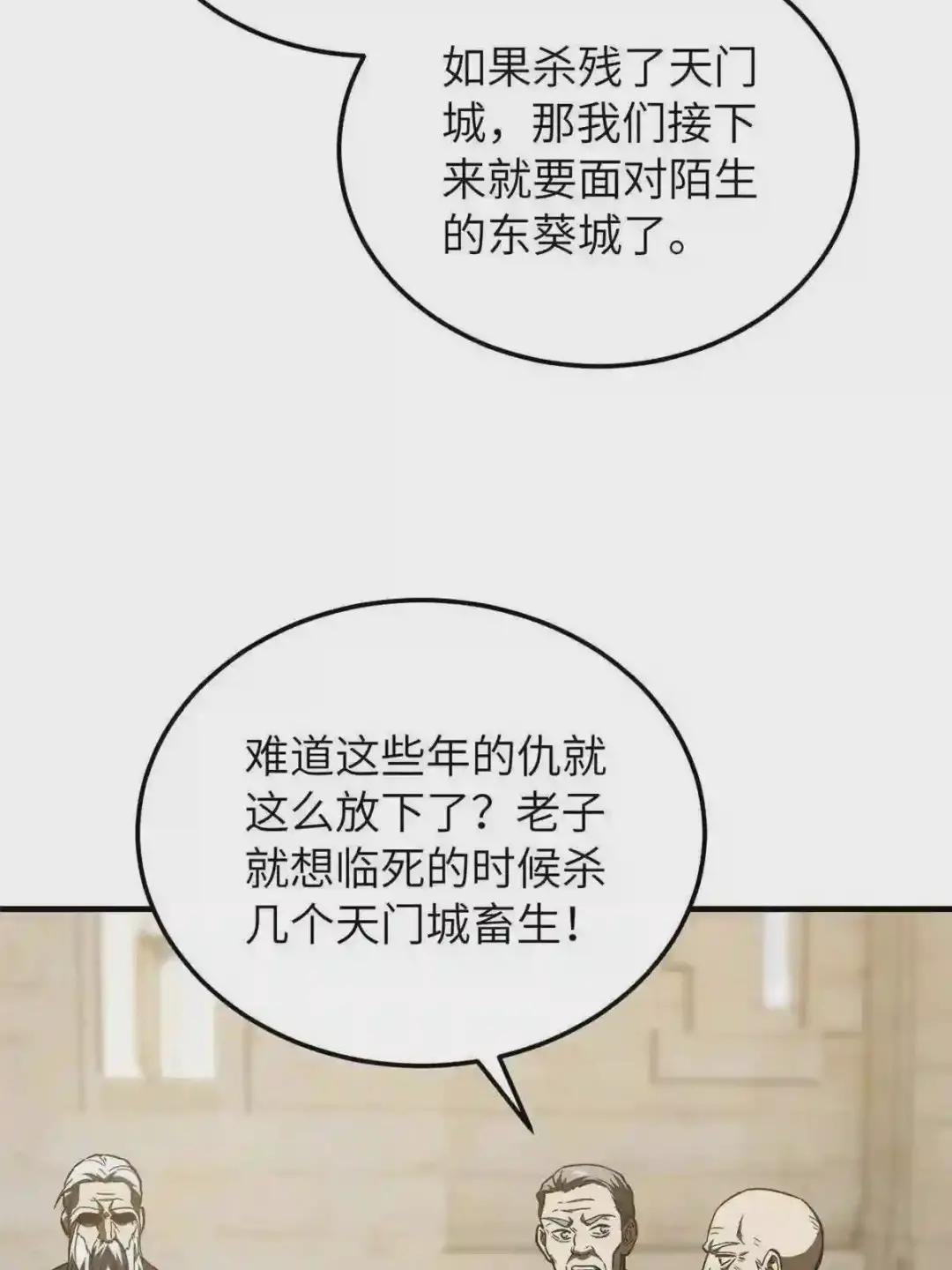 148 备战