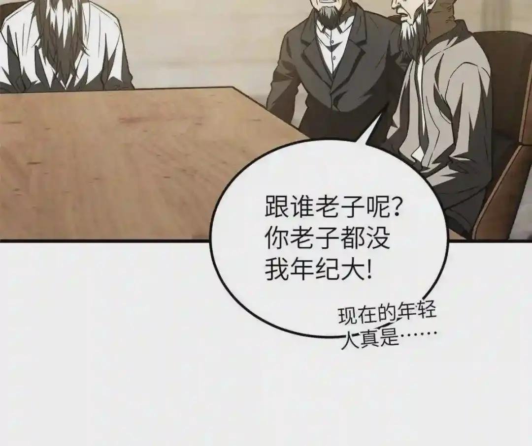 148 备战