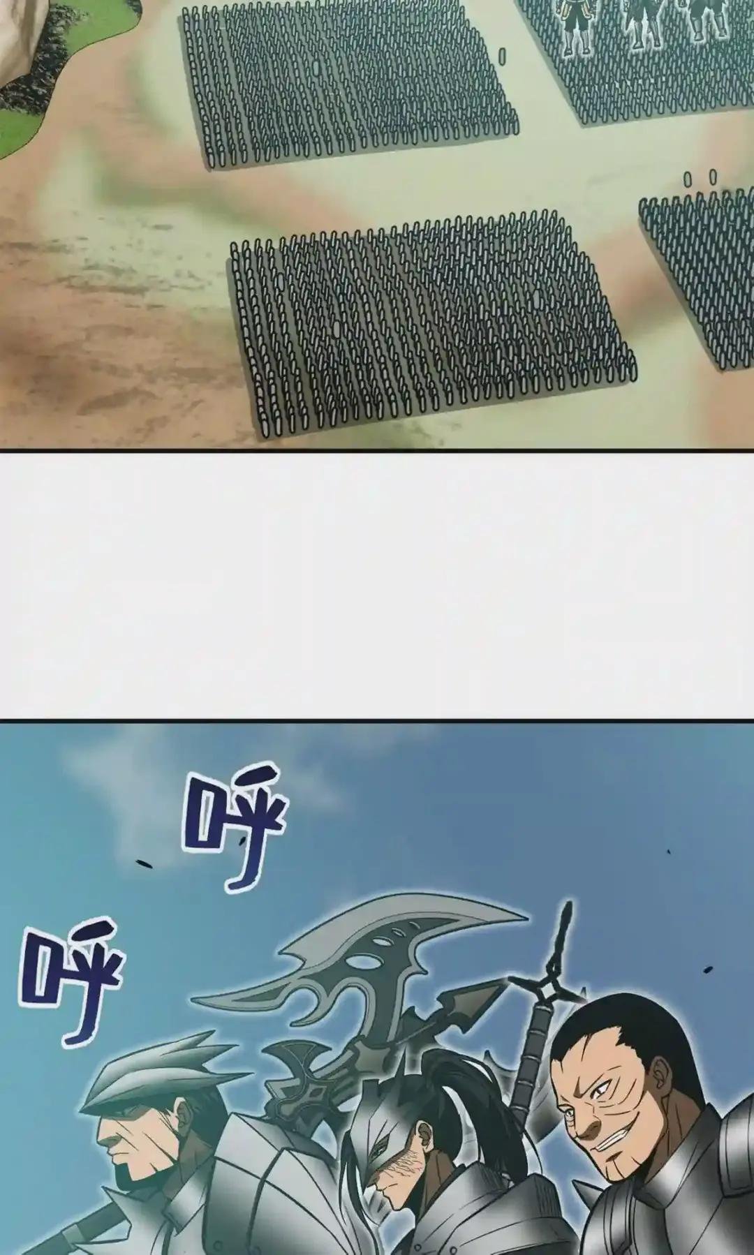 第149话 希望城守卫战