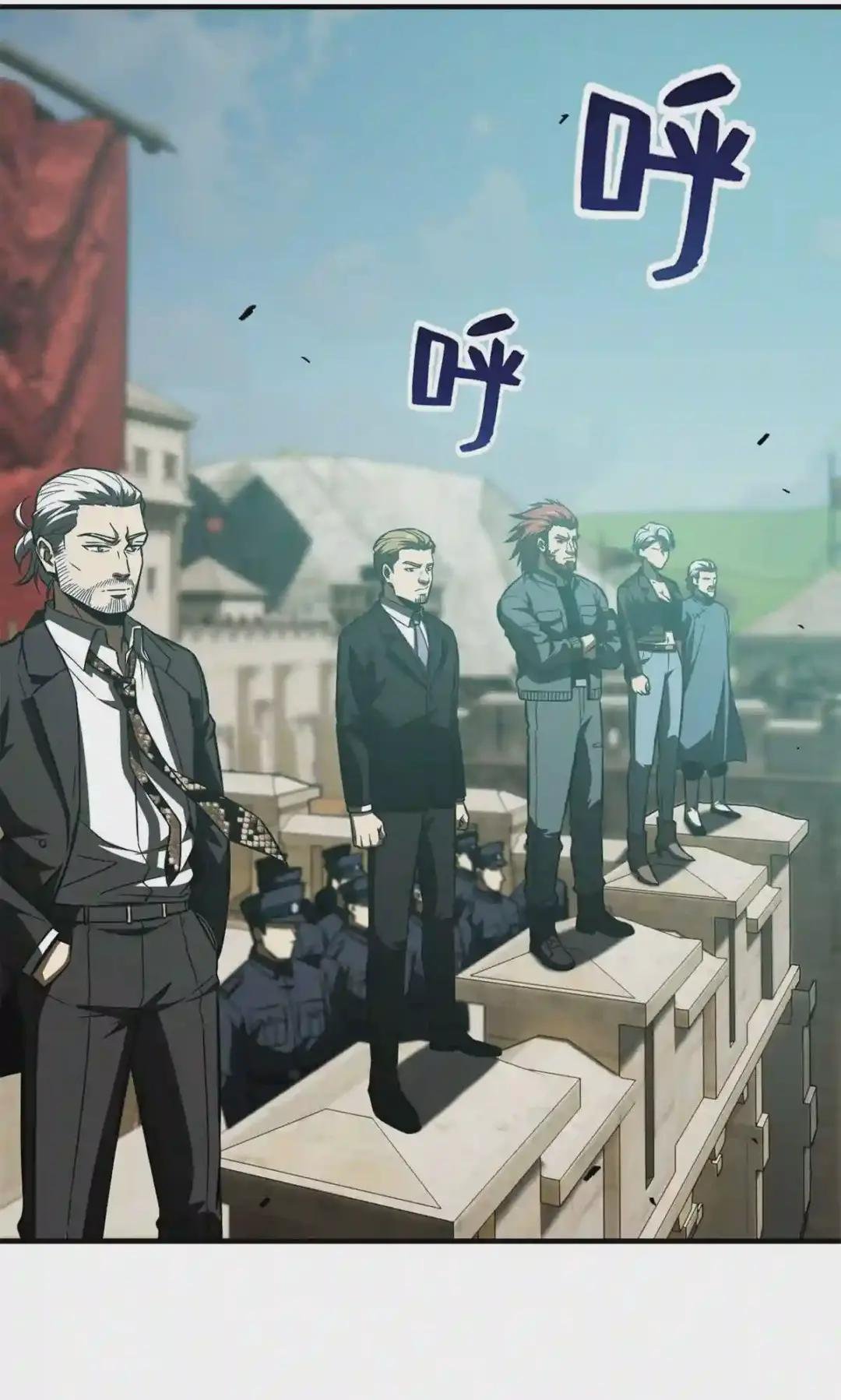第149话 希望城守卫战