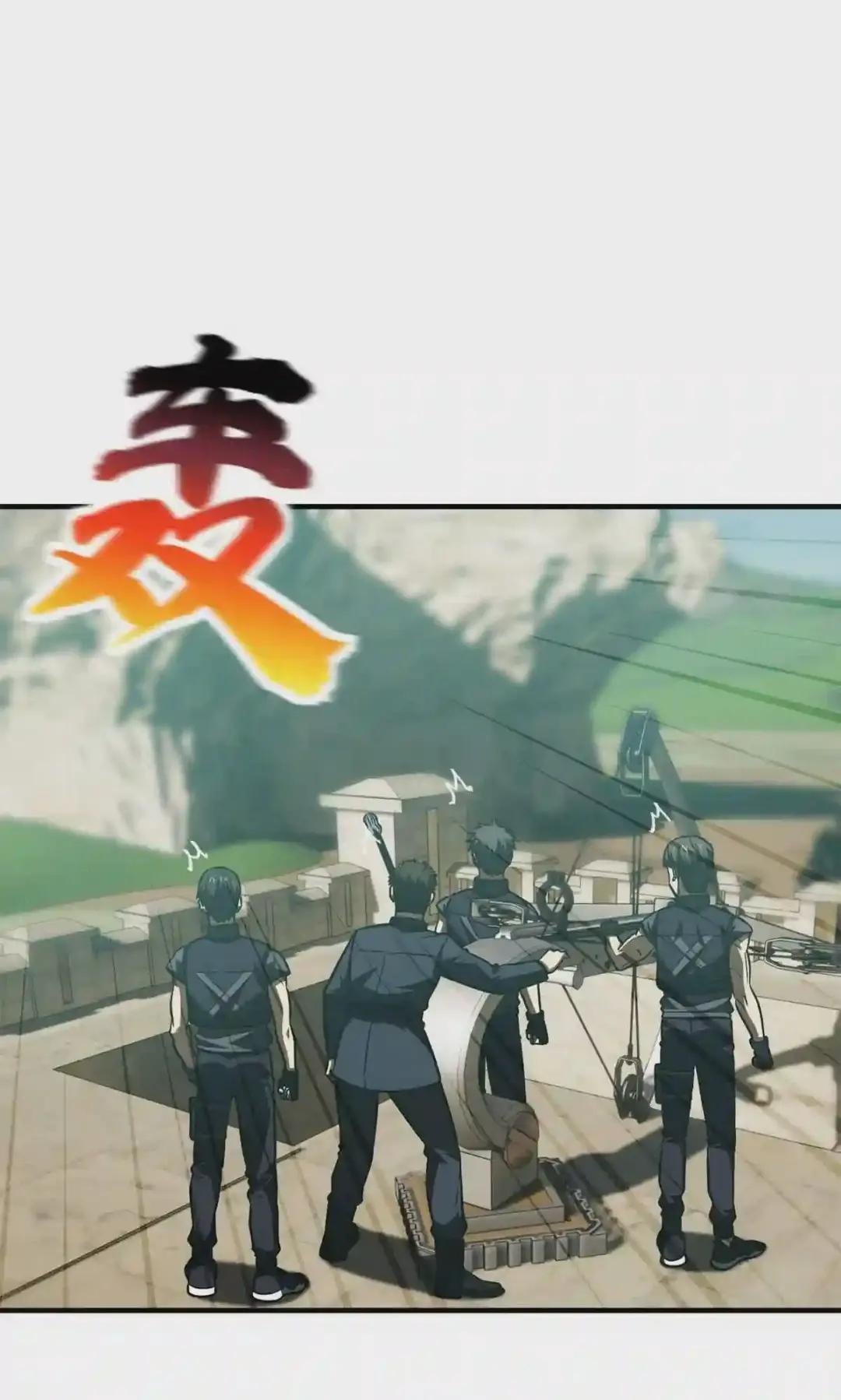 第149话 希望城守卫战