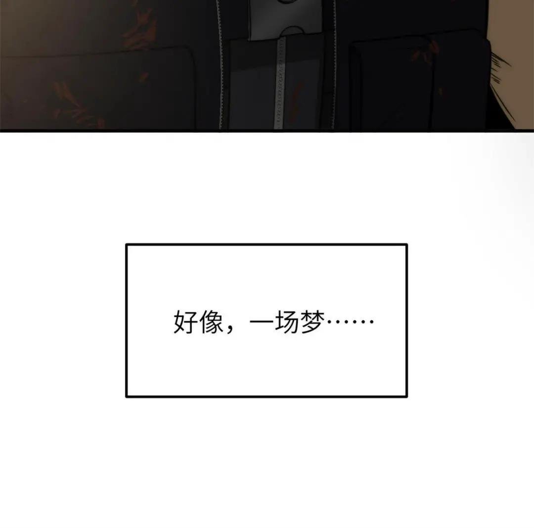 第152话 梦