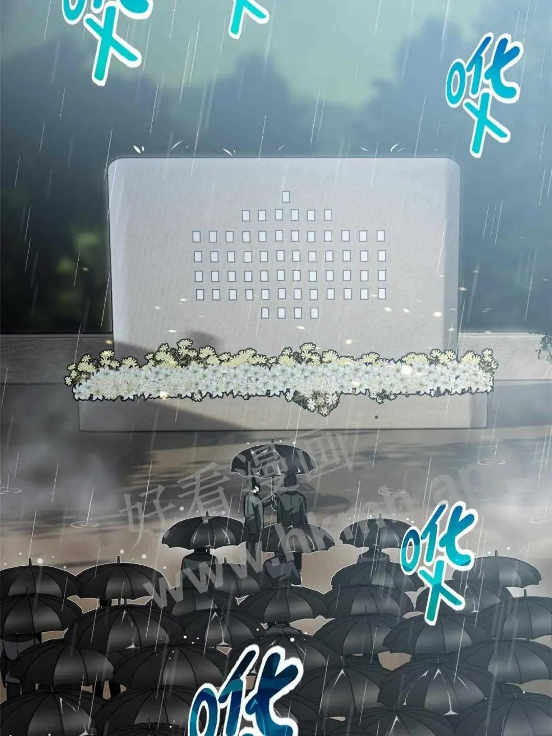 第154话 超越之路