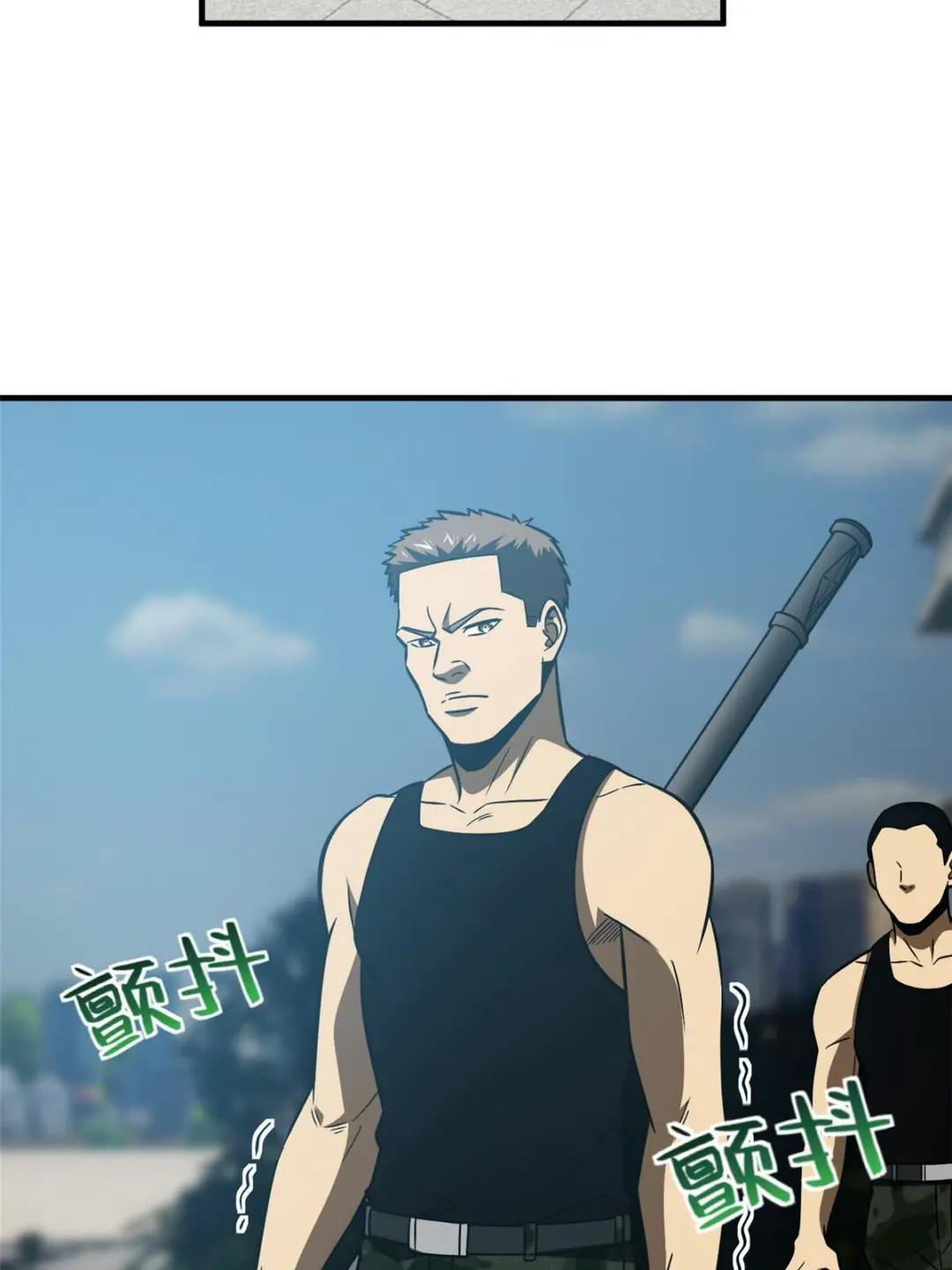 第156话 成全