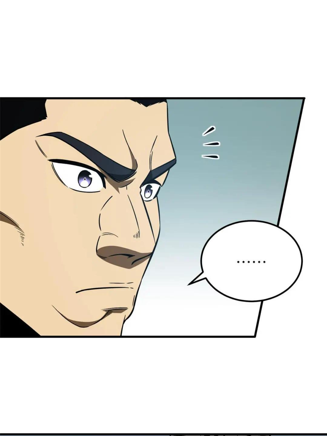 第156话 成全