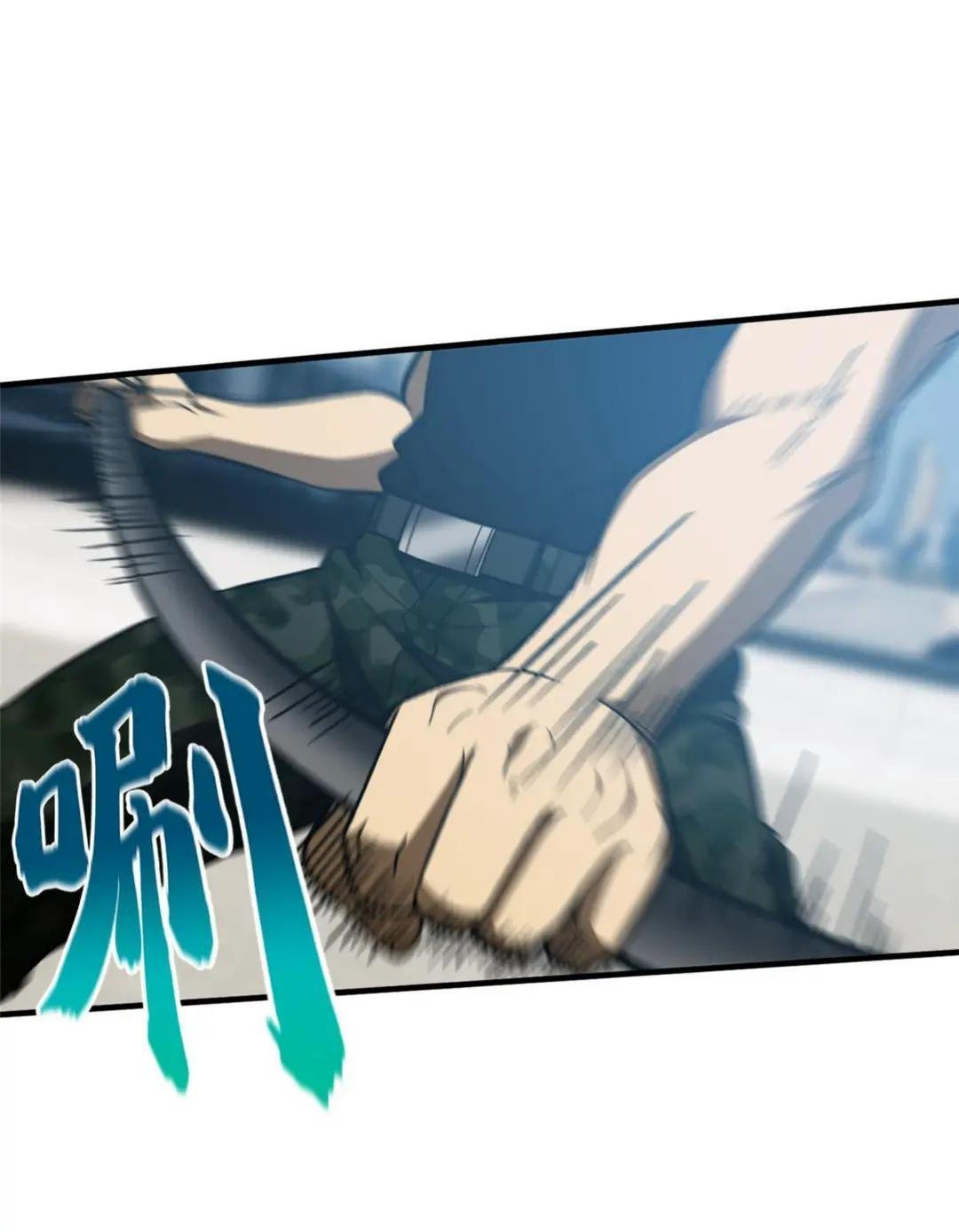第156话 成全