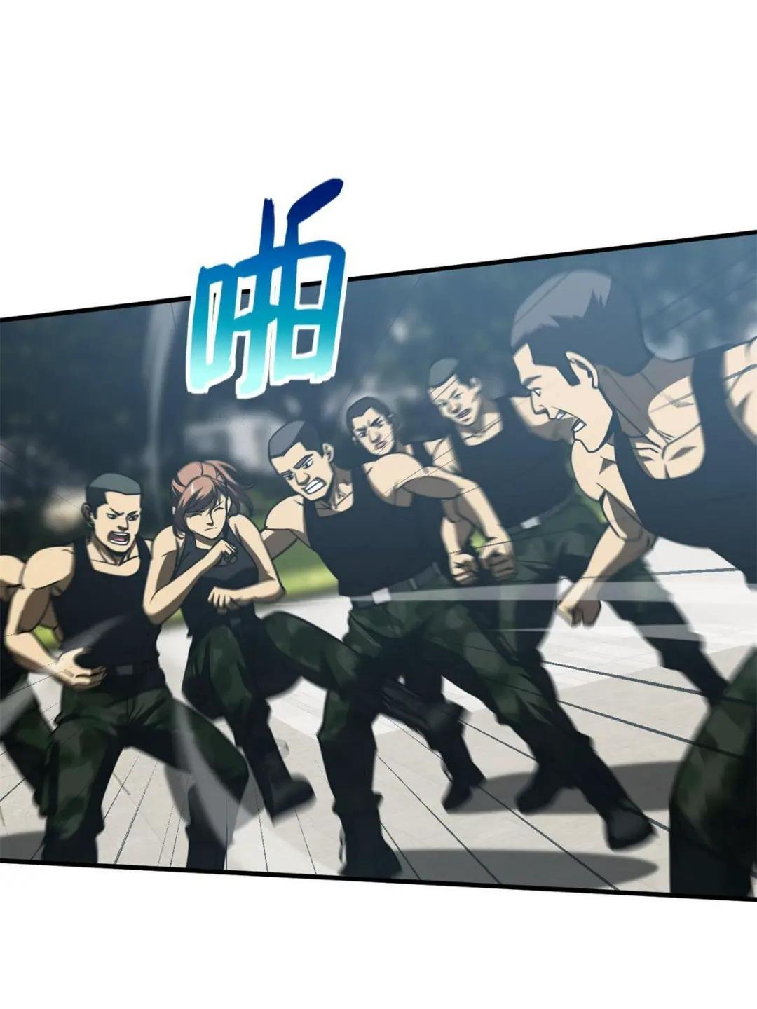 第157话 手下留情