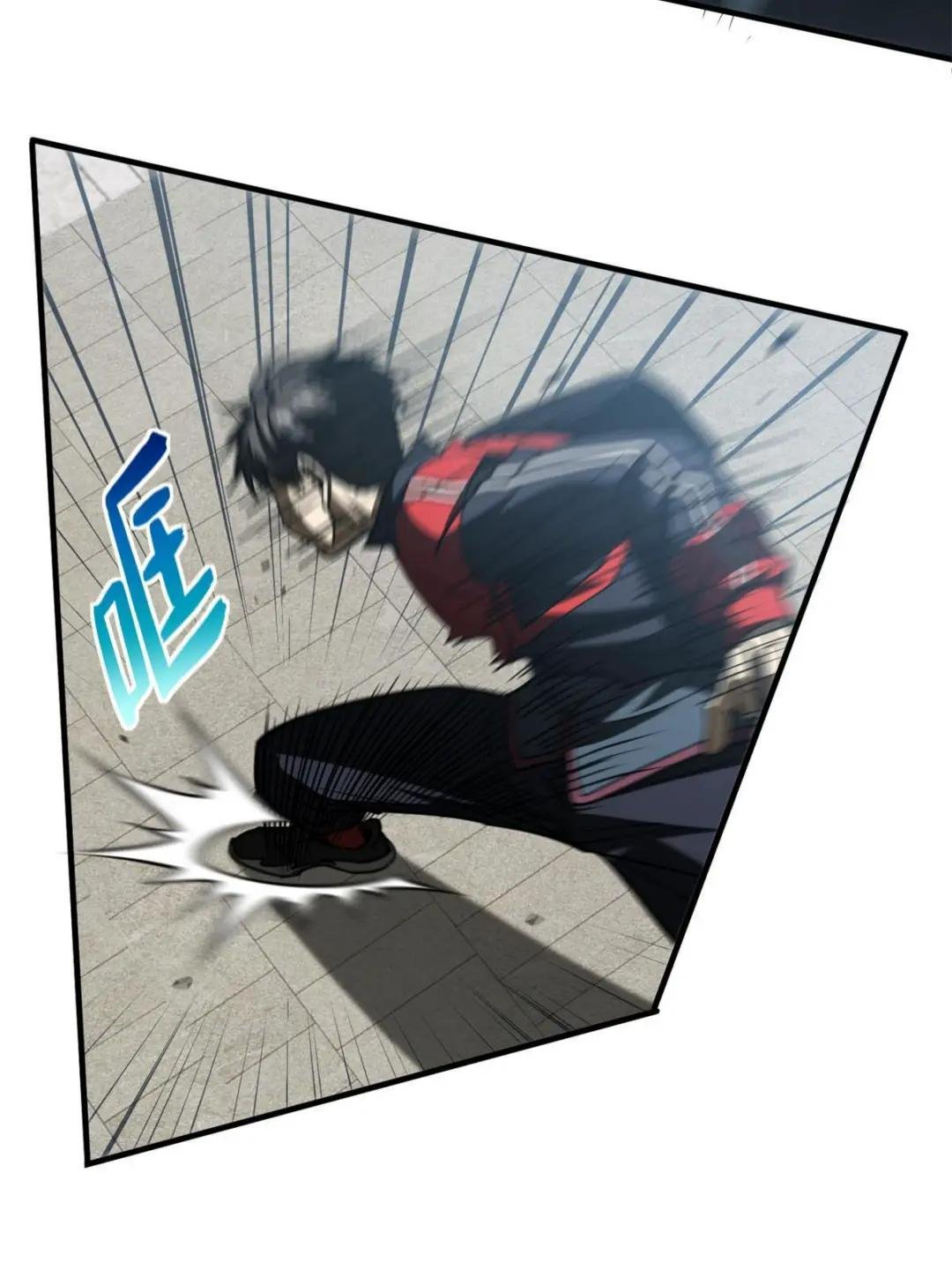 第157话 手下留情