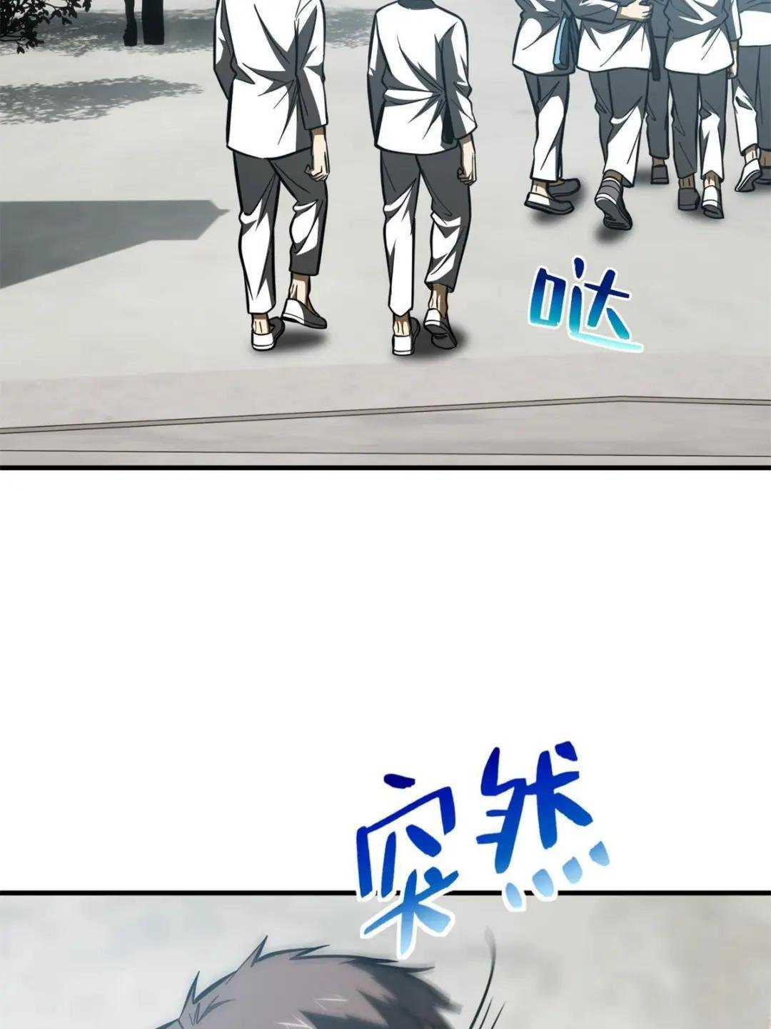 第159话 表演