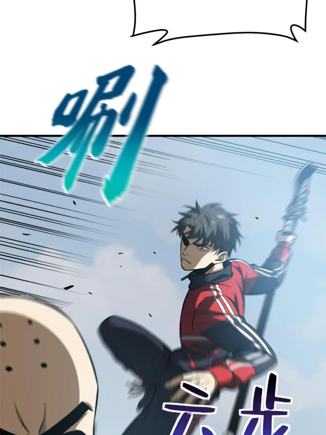 第160话 自信