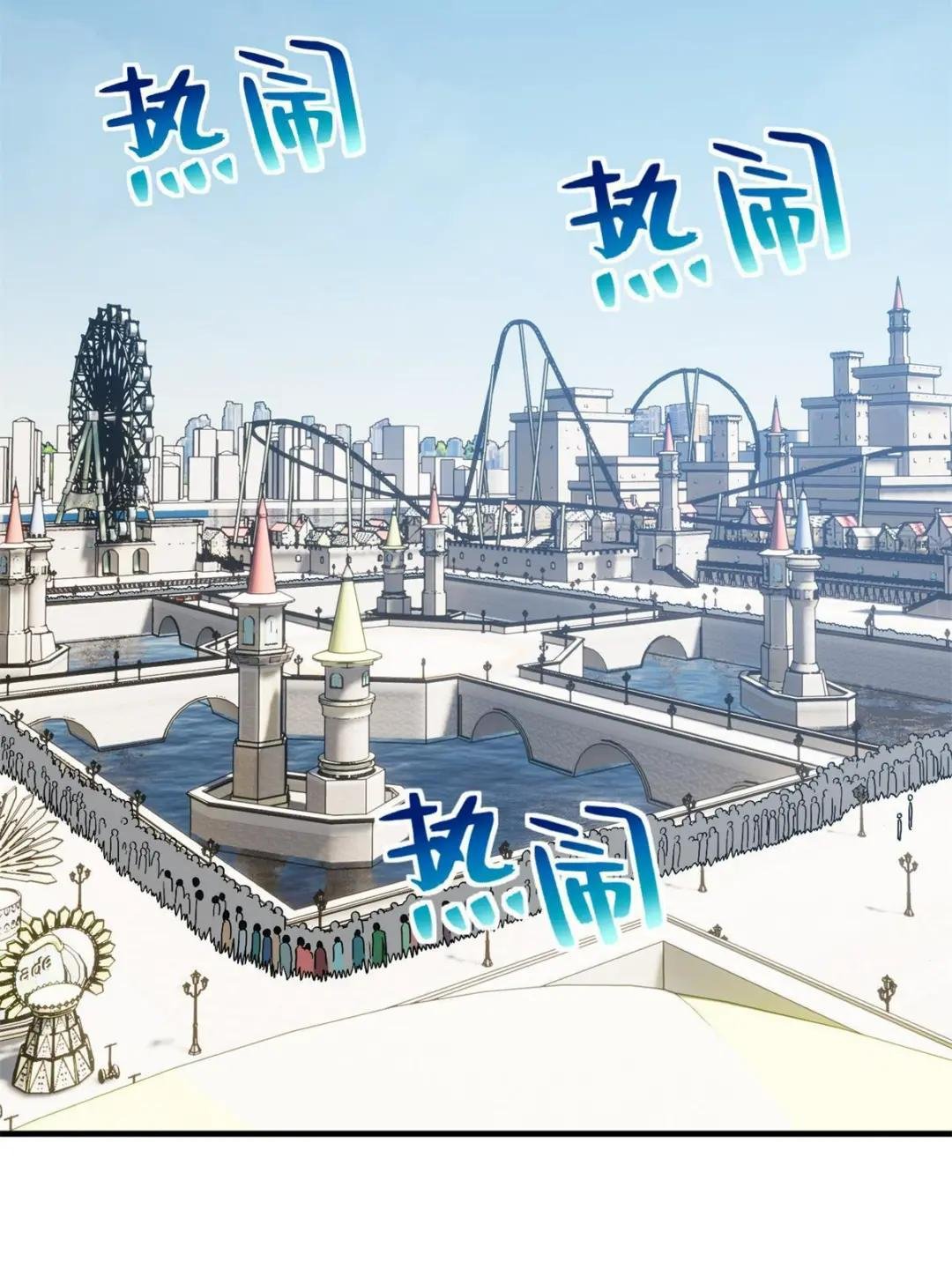 第163话 凌依依
