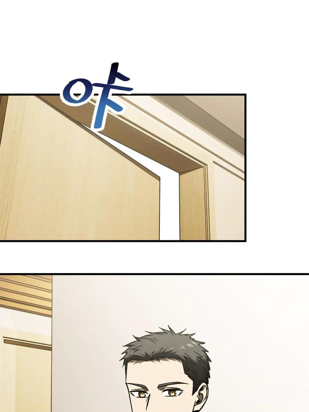 第167话 野心