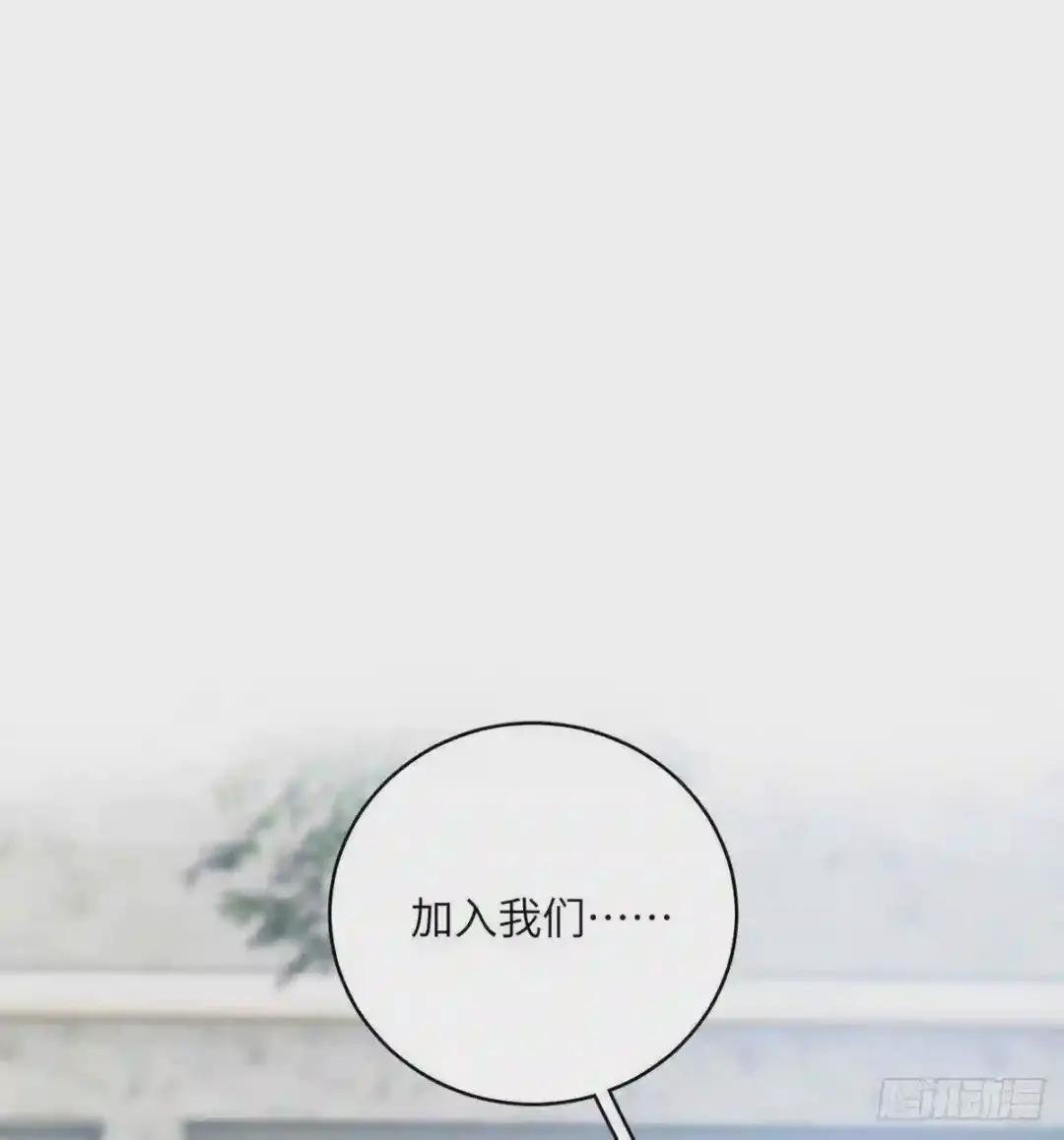017 猖狂的邪教
